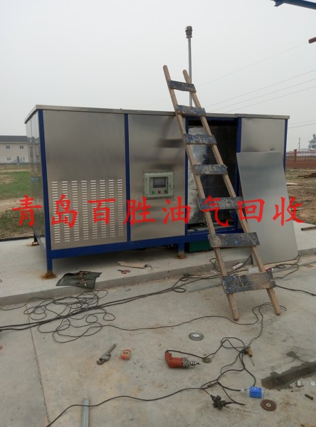 儲油庫油氣回收設(shè)備施工現(xiàn)場