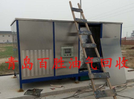 煙臺化工廠油氣回收改造項目