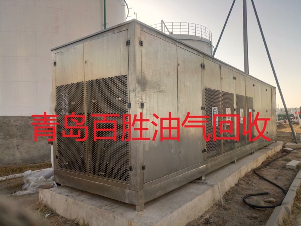 大連油庫油氣回收改造項(xiàng)目